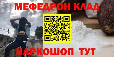 гидра Бузулук