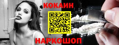 мяу мяу мука Бугуруслан