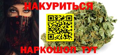гидра Бузулук