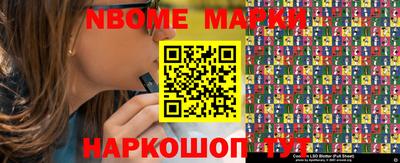 марихуана Будённовск