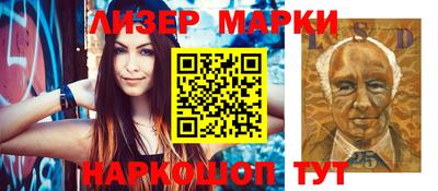 мяу мяу мука Бугуруслан