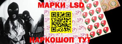марихуана Будённовск