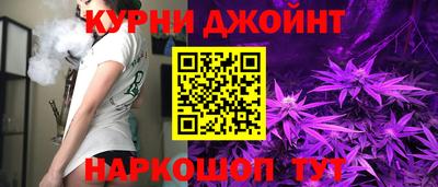 мяу мяу мука Бугуруслан