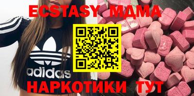 марихуана Будённовск