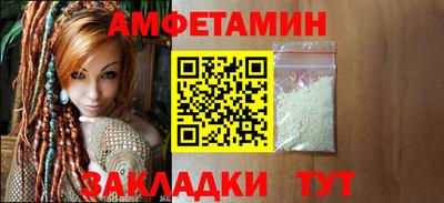 марихуана Будённовск