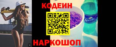 марихуана Будённовск