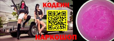 мяу мяу мука Бугуруслан