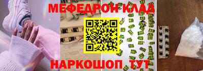 гидра Бузулук