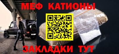 гидра Бузулук