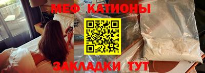 гидра Бузулук
