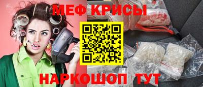 марихуана Будённовск
